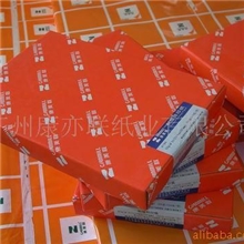 供应55克描图纸/牛油纸/硫酸纸正度787*1092