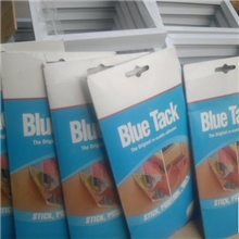 75g蓝丁胶相框墙蓝丁胶粘你所想可反复使用山东批发