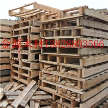 大量供应1米x1米2二手卡板，量大从优、结实耐用