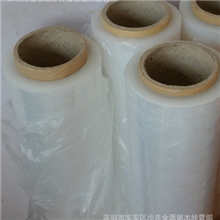 供应拉伸膜，净重2kg，价格优惠