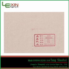 【磊鑫牛新闻纸】专业提供新闻绘图纸白板纸新闻纸厂家直销