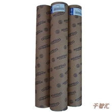 船牌描图纸80g450*150硫酸纸卷CAD草图纸透明纸工程描图纸