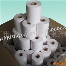 供应金宁牌优质单层压感收银纸