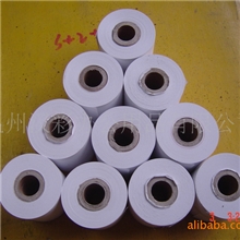 57*50收银纸适合各种打印机，适用于超市、银行等行业