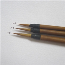 花枝俏勾线笔工笔毛笔/狼毫描笔/大中小号/画画勾线/彩绘