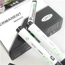 正品一支笔记号笔快干耐水无毒记号笔YB-4001