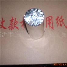 诚招收款机专用纸代理加盟