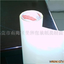 供应白色离型纸、东莞离型纸厂家、深圳离型纸厂家