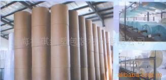 长期供应22克-28-30-32-38-40-42