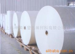 供应进口芬兰格拉辛原纸