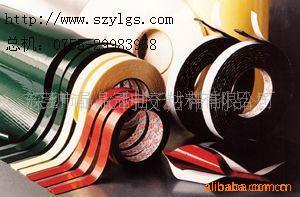 东莞美纹纸生产商，电路板专家