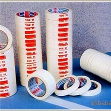 小额批发80克离型纸硅油纸小卷硅油纸离型纸厂家