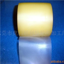 家具音响面板表面保护膜