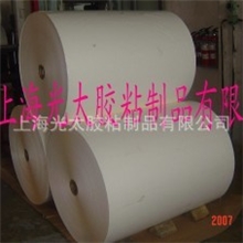 供应pvc墙纸贴背胶用120g白牛单面离型纸