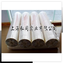 2米宽PET离型膜硅油膜隔离膜pet薄膜厂家直销