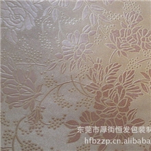 供应-120G葡萄花纹珠光纸-特种纸-珠光纸