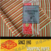 彩色美纹纸、条纹印花纸、印刷纸、彩色包装纸、礼品包装纸