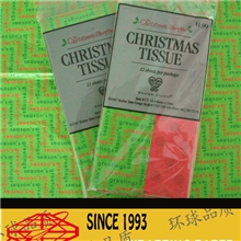 彩色手工纸、艺术纸、DIY创意材料手工用纸、英文印花包装纸