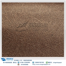 广东厂家直销120g压纹珠光纸-奥利斯特种纸等高档包装纸