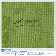 厂家直销120克茶道纹礼品包装纸|特种纸