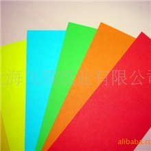 供应印尼IK深绿色纸(图)