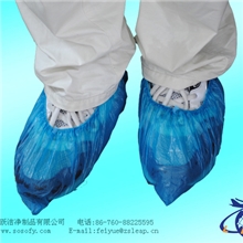 CPE鞋套无纺布鞋套PE鞋套一次性鞋套