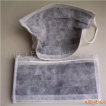 活性碳口罩无纺布口罩