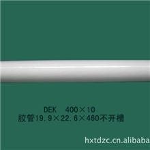 批发SMT钢网擦拭纸擦拭纸SMT钢网纸卷筒擦拭纸