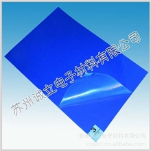 火热畅销粘除力强易撕易揭24*36粘尘垫