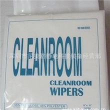 无尘用室用品专业生产WIP-0606净化产品CLEANROOM无尘纸