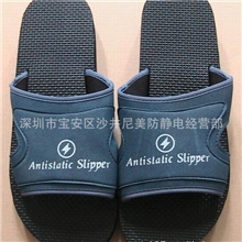 防静电鞋现货特价中深圳静电鞋防静电泡沫拖鞋