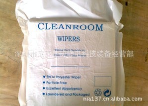 6*6超细纤维无尘布激光封边除尘粘尘布专业生产厂家擦拭布