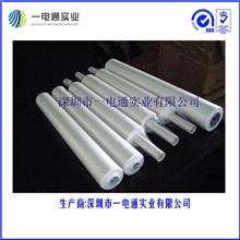 【诚信生产厂】批发深圳数码产品清洁纸