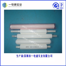 厂家直销ASKA网格钢网擦拭纸