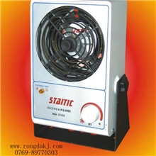 供应静电消除设备STATIC/史帝克离子风机台式离子风扇