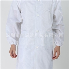 厂家自销防静电大褂|全导防静电大褂|防静电衣|防尘大褂100%真丝