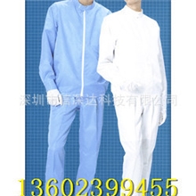 畅销防静电分体服|分体服|防静电服|防静电工作服|无尘服|洁净服
