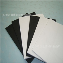全国现货供应EVA片材,库存充足，质量优良，欢迎选购量大从优