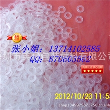 垫圈：绝缘垫圈垫圈冲压件垫圈塑料纸垫圈尼龙垫圈平垫圈