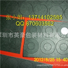 供应18650青稞纸复合青稞纸复膜青稞纸绝缘青稞纸青稞复合纸