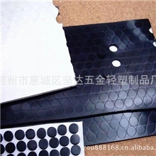 橡胶脚垫背胶自粘