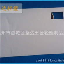 白色PET绝缘片环保耐高温厂家优势供应