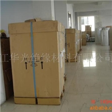 供应杜邦纸NOMEX绝缘纸416#(图)