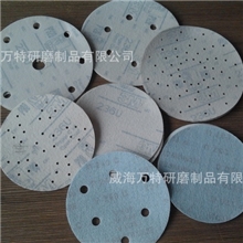 150MM圆盘背绒砂纸，3M237U120#-800#，厂家特价、批量供应
