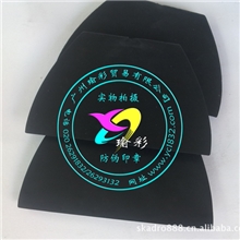 胶刀片/橡胶软胶刀/梯形胶刀/油灰胶刀/汽车美容胶刀片