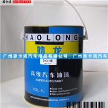供应汽车油漆/皓龙2K白漆/思卡诺漆车用品