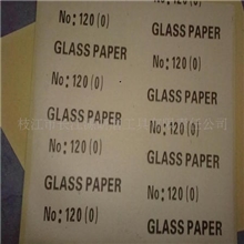 供应低价、出口型、木砂纸、石英木砂纸、干磨木砂纸