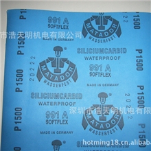 直销勇士砂纸德国勇士砂纸供应商