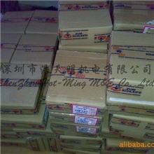 量大从优勇士砂纸/砂纸/勇士水砂纸2000#库存甩卖