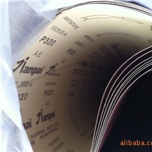 JIANPAI系列砂纸:PHE纸基砂带